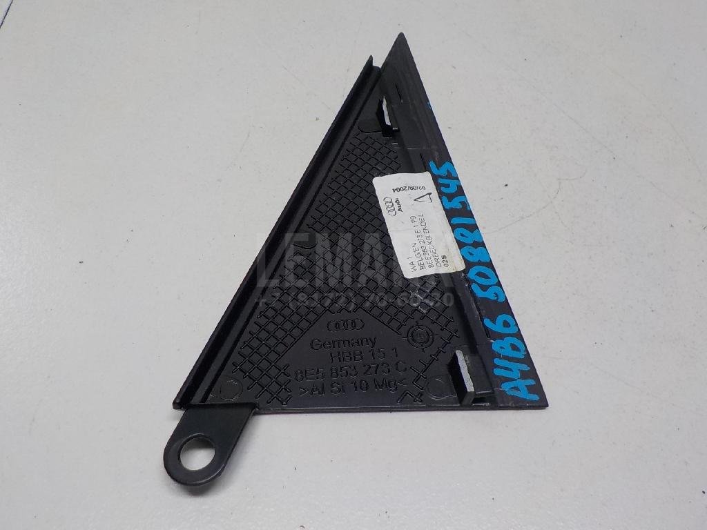 Накладка двери задней левой