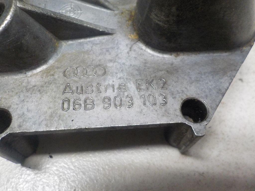 Кронштейн коммутатора