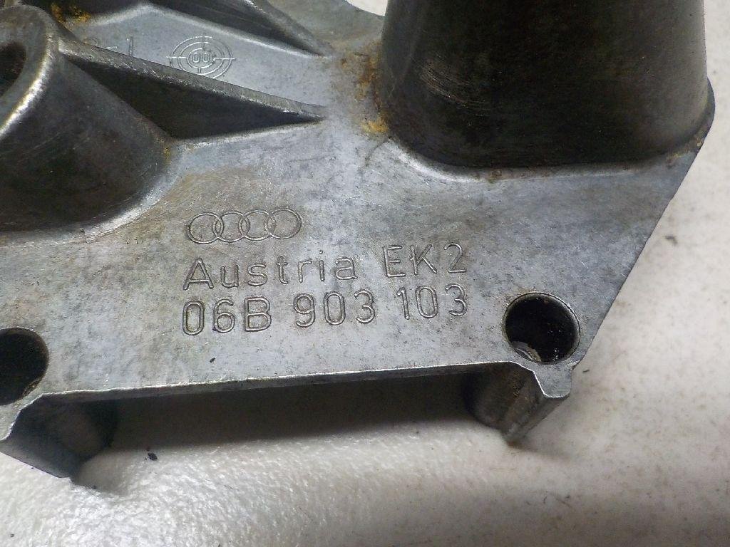 Кронштейн коммутатора