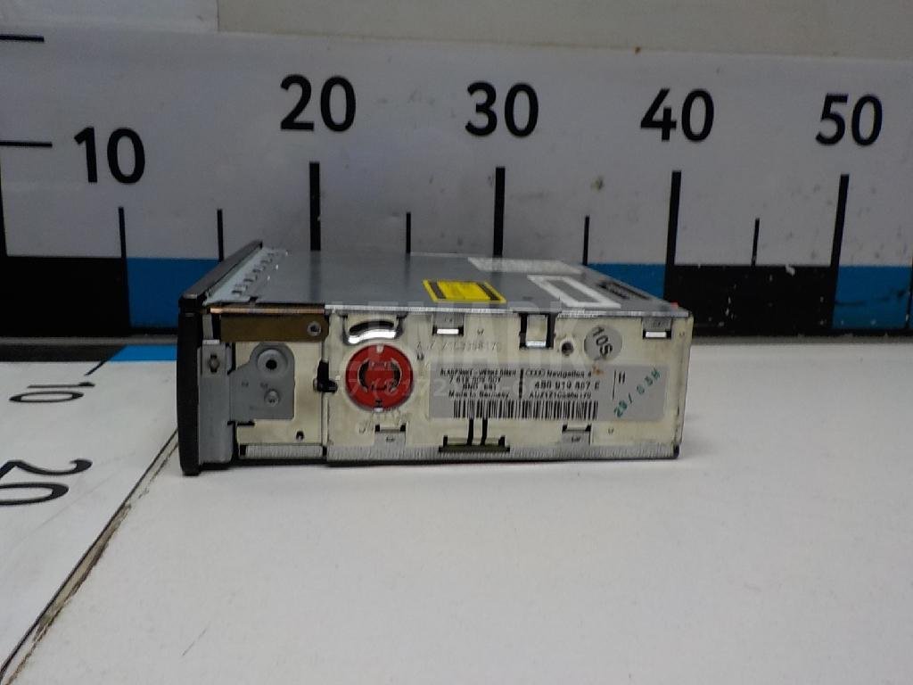 Чейнджер компакт дисков