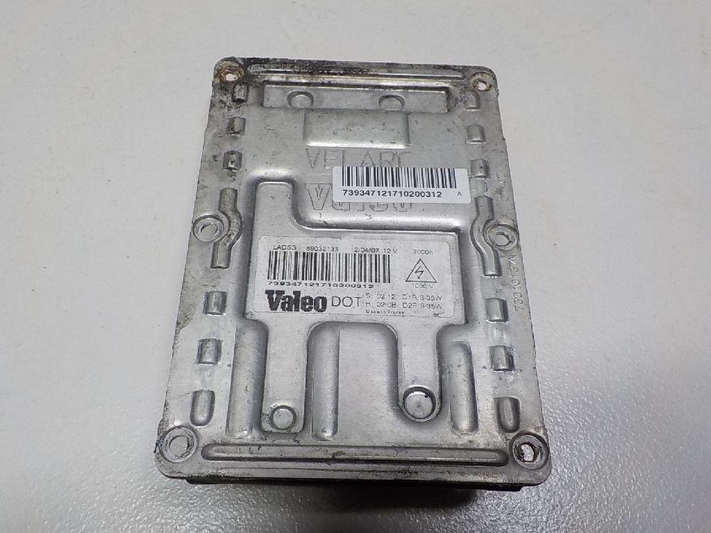 Блок ксеноновой лампы