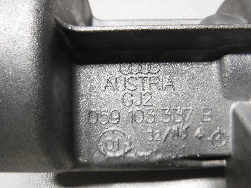 Вал балансирный