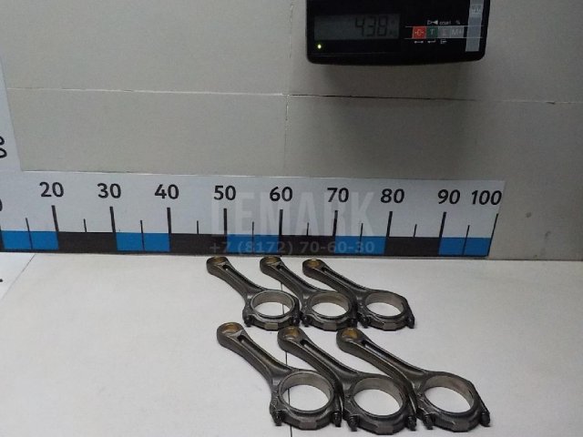 Шатуны к-кт