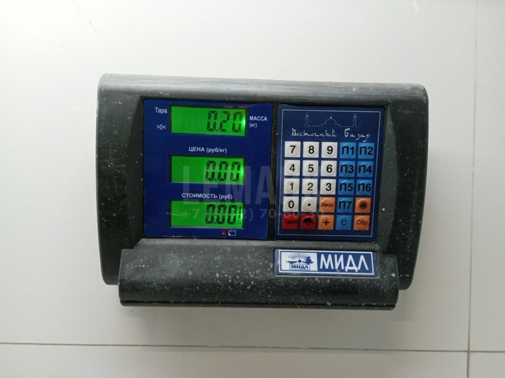 Направляющая заднего бампера левая