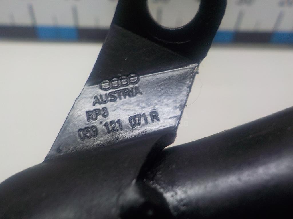 Трубка охлажд. жидкости металлическая