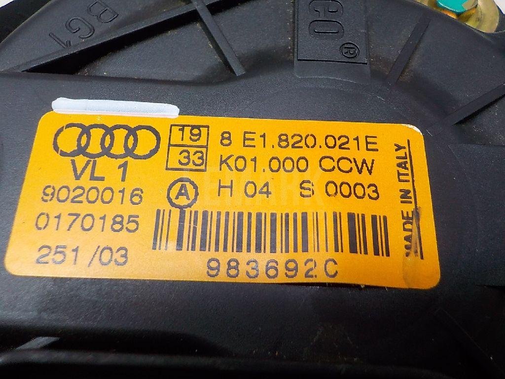 Моторчик отопителя для  Acura MDX 2007-2013