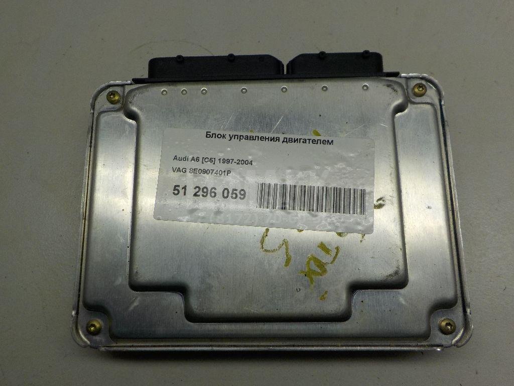 Блок управления двигателем для  Audi A4 [B8] 2007-2015