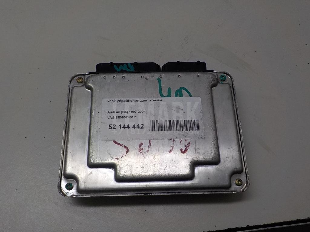 Блок управления двигателем