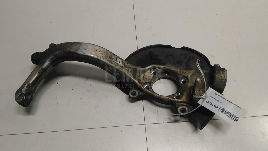 Кулак поворотный передний левый