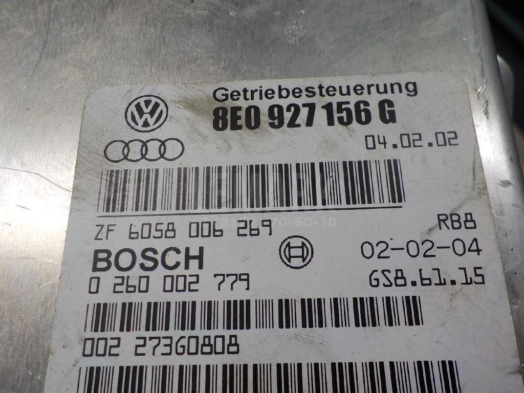 Блок управления АКПП