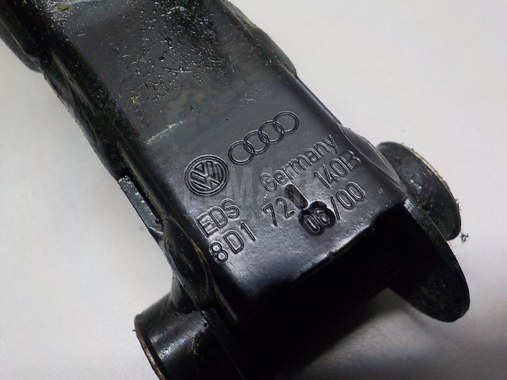 Педаль тормоза