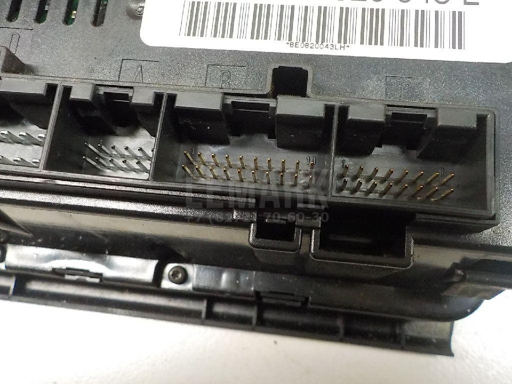 Блок управления климатической установкой