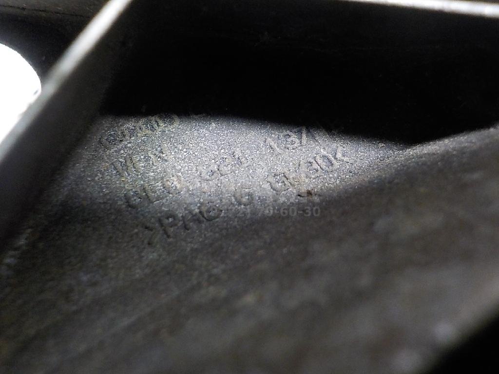 Кронштейн крепления крыла