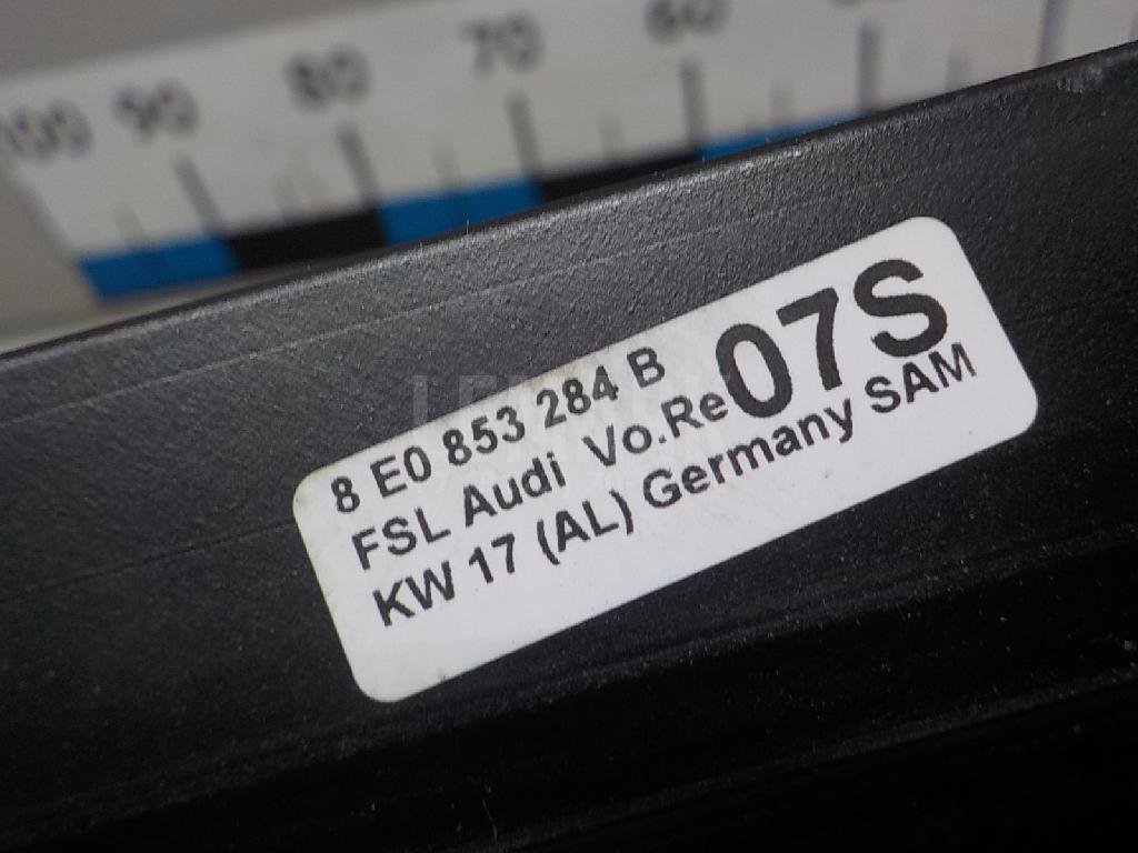 Накладка стекла переднего правого