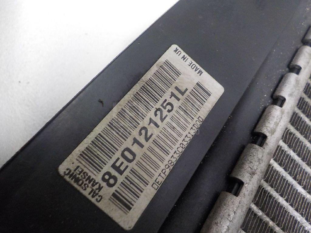 Радиатор основной