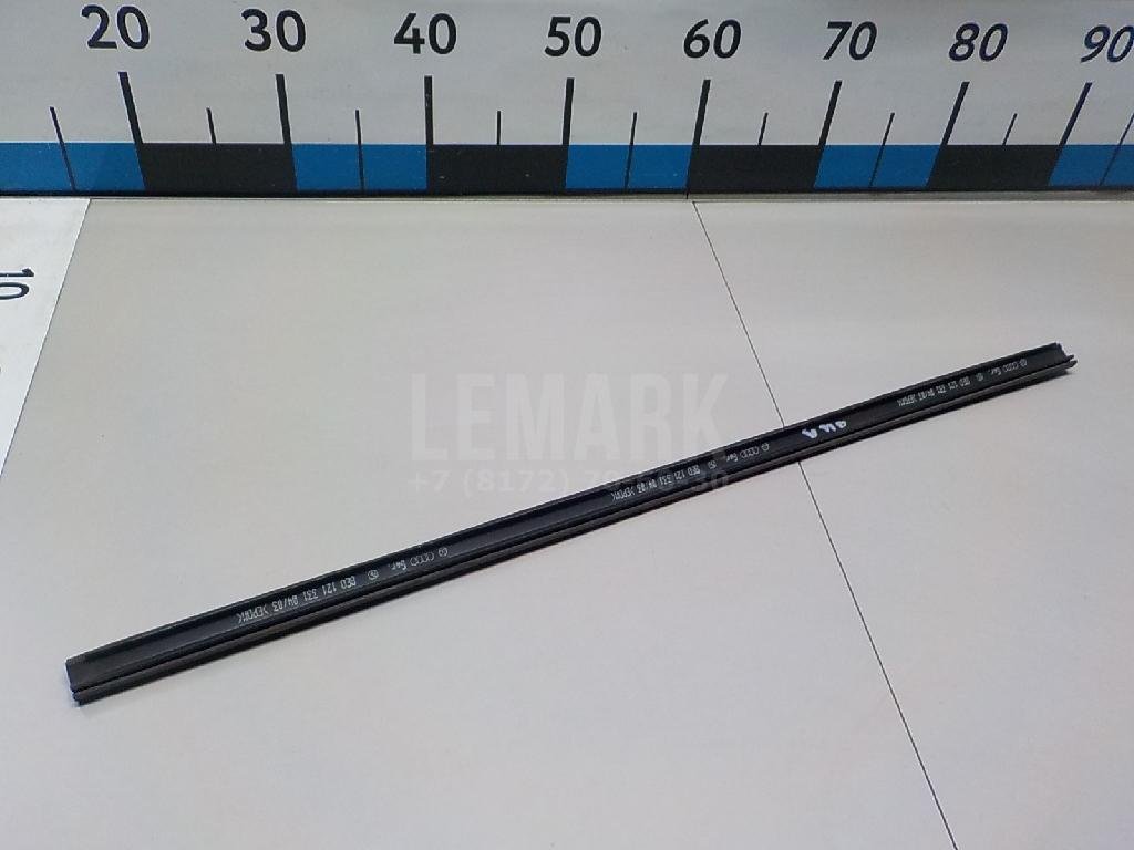 Уплотнитель (внутри)