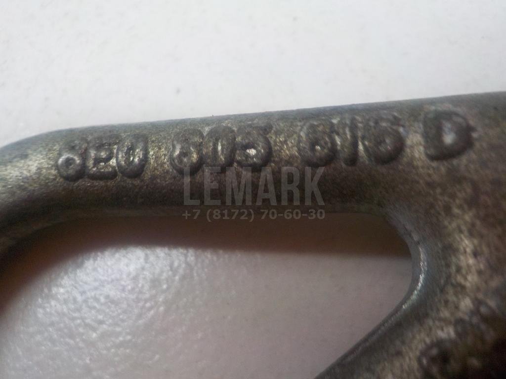 Крюк буксировочный