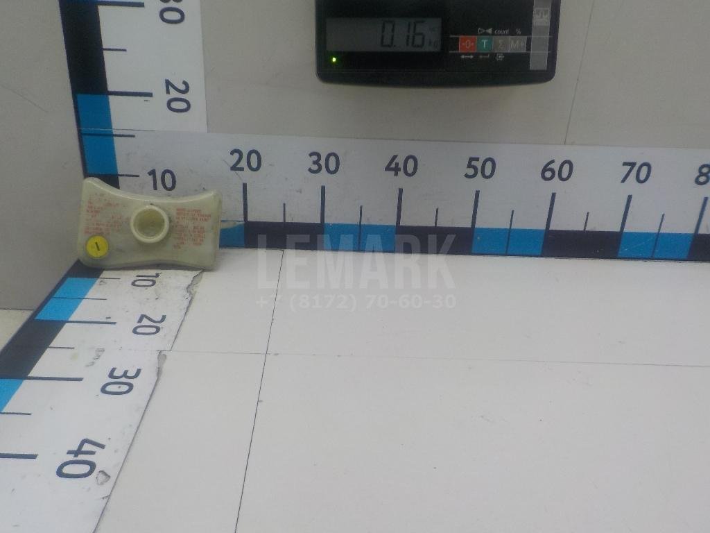 Бачок главного тормозного цилиндра