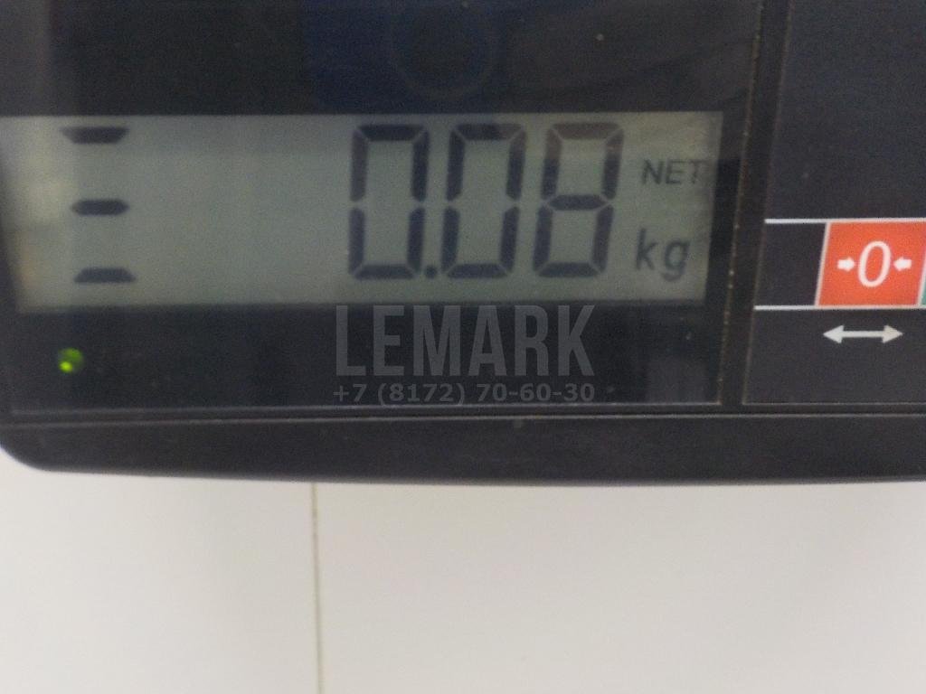 Кронштейн крепления переднего стабилизатора