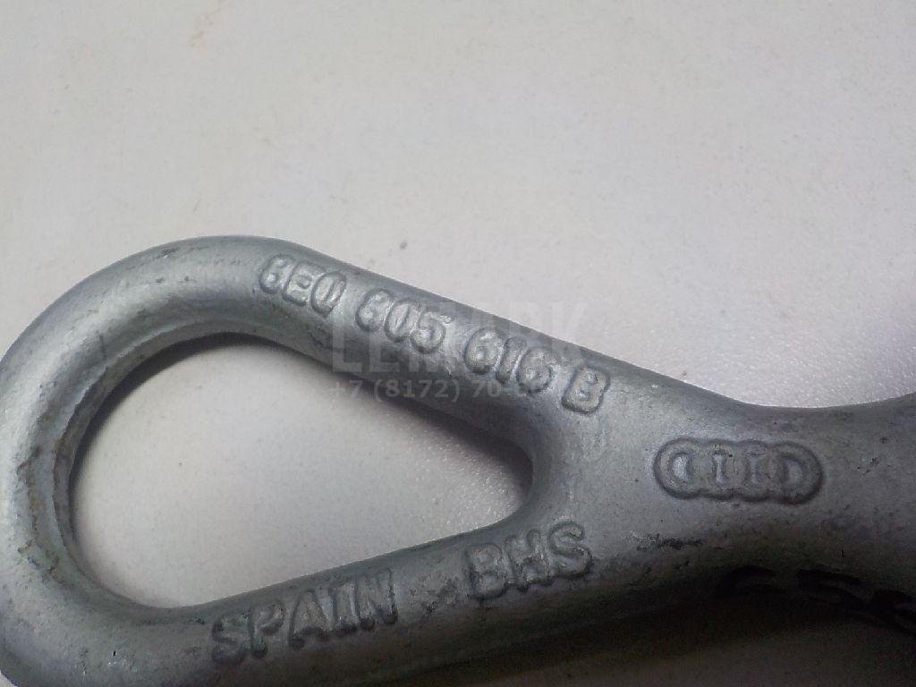 Крюк буксировочный