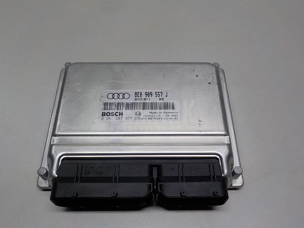 Блок управления двигателем