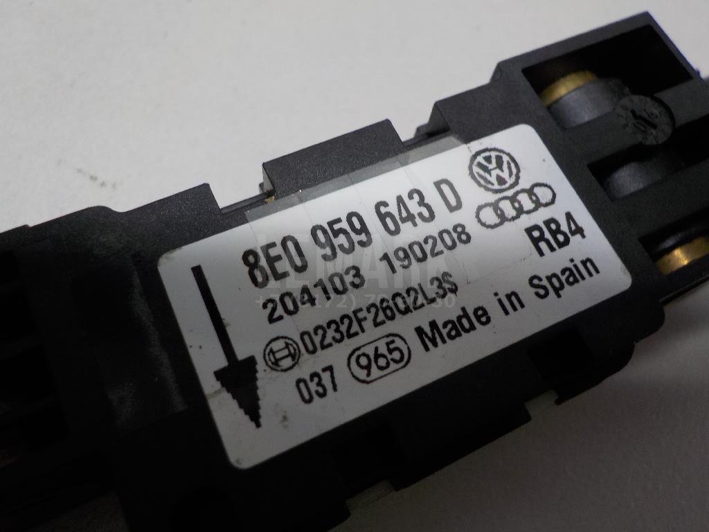 Датчик AIR BAG