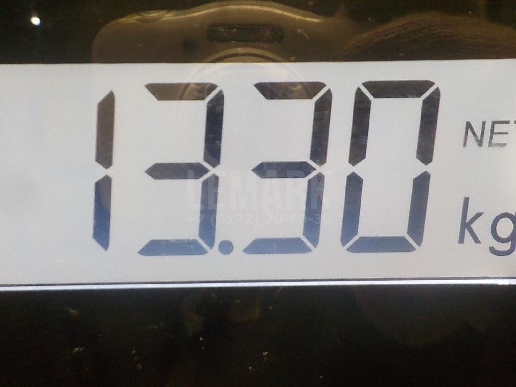 Балка подмоторная