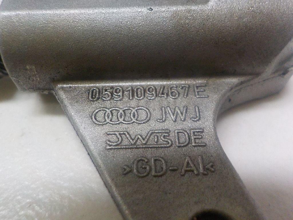 Натяжитель цепи