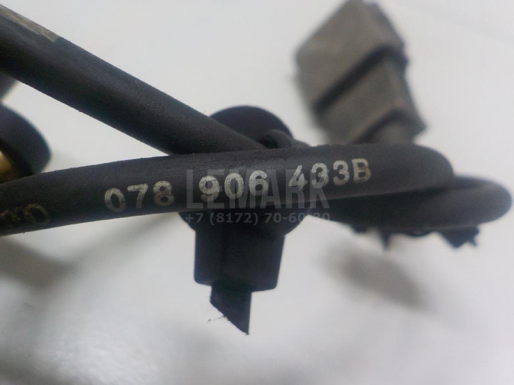 Датчик положения коленвала