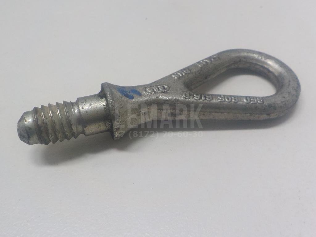 Крюк буксировочный