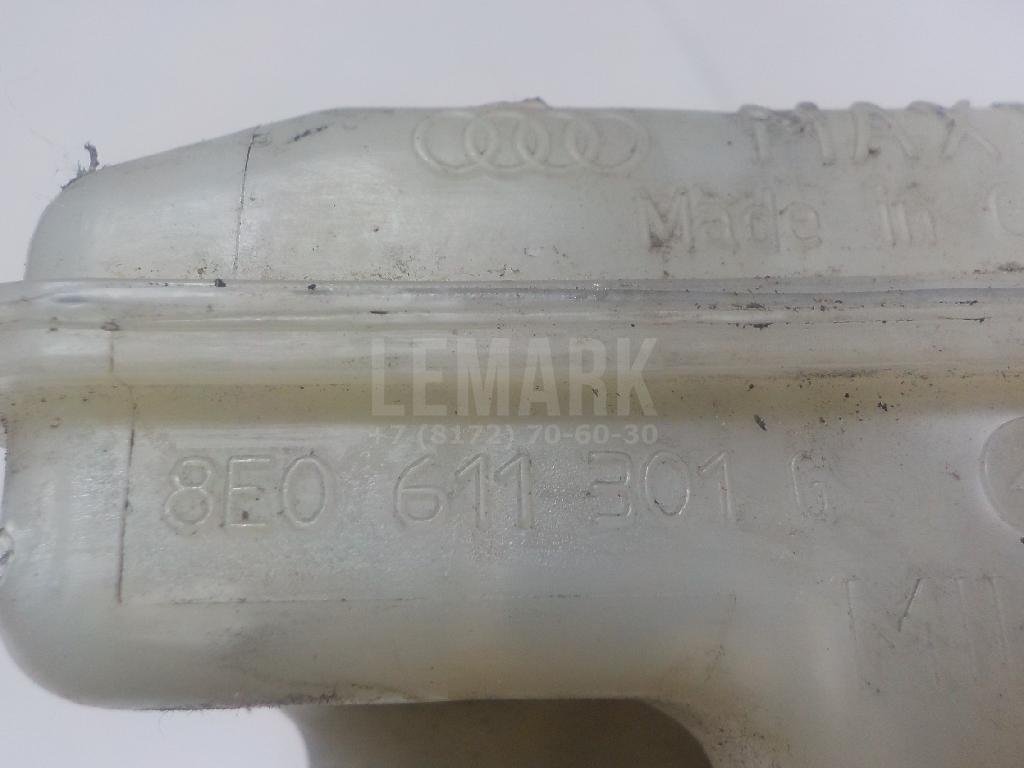 Бачок главного тормозного цилиндра