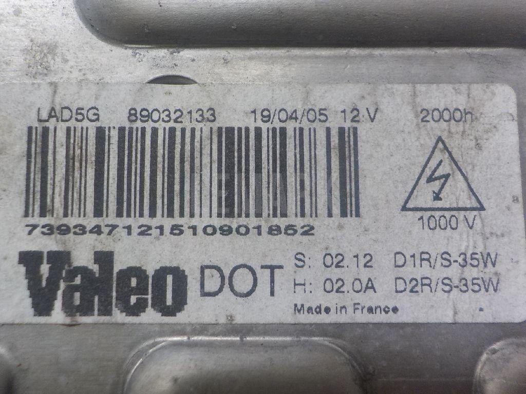 Блок ксеноновой лампы