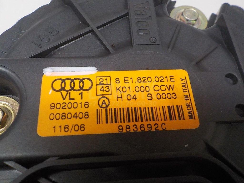 Моторчик отопителя для  Acura MDX 2007-2013