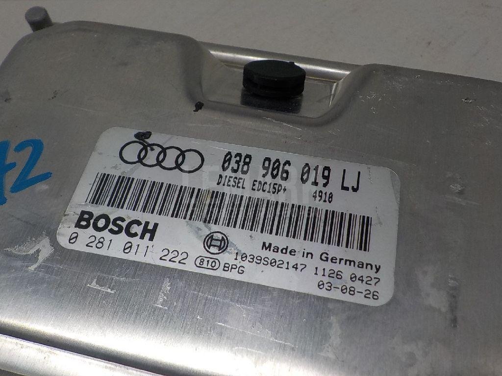 Блок управления двигателем