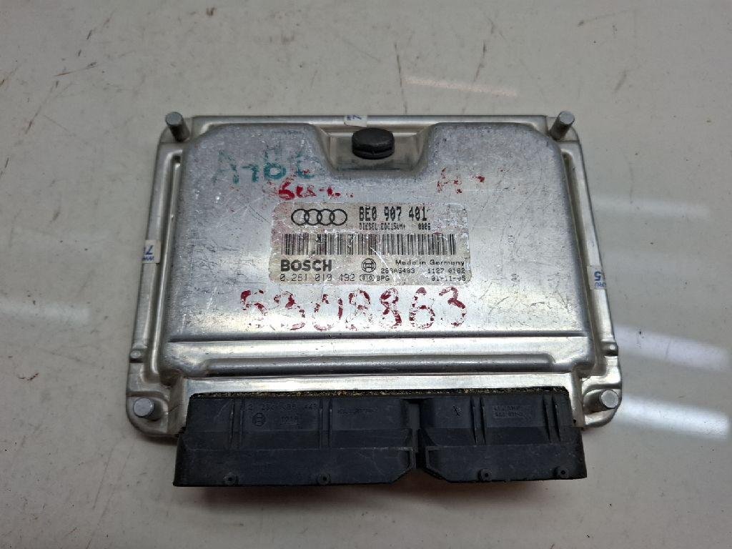 Блок управления двигателем