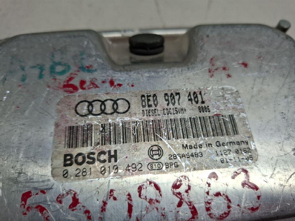 Блок управления двигателем