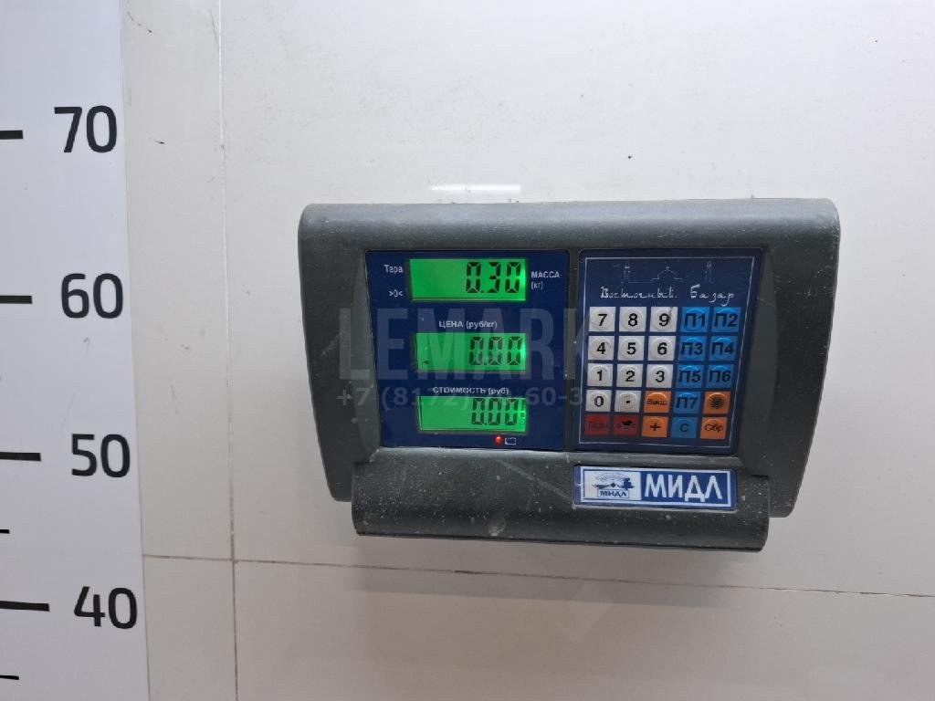 Блок управления двигателем