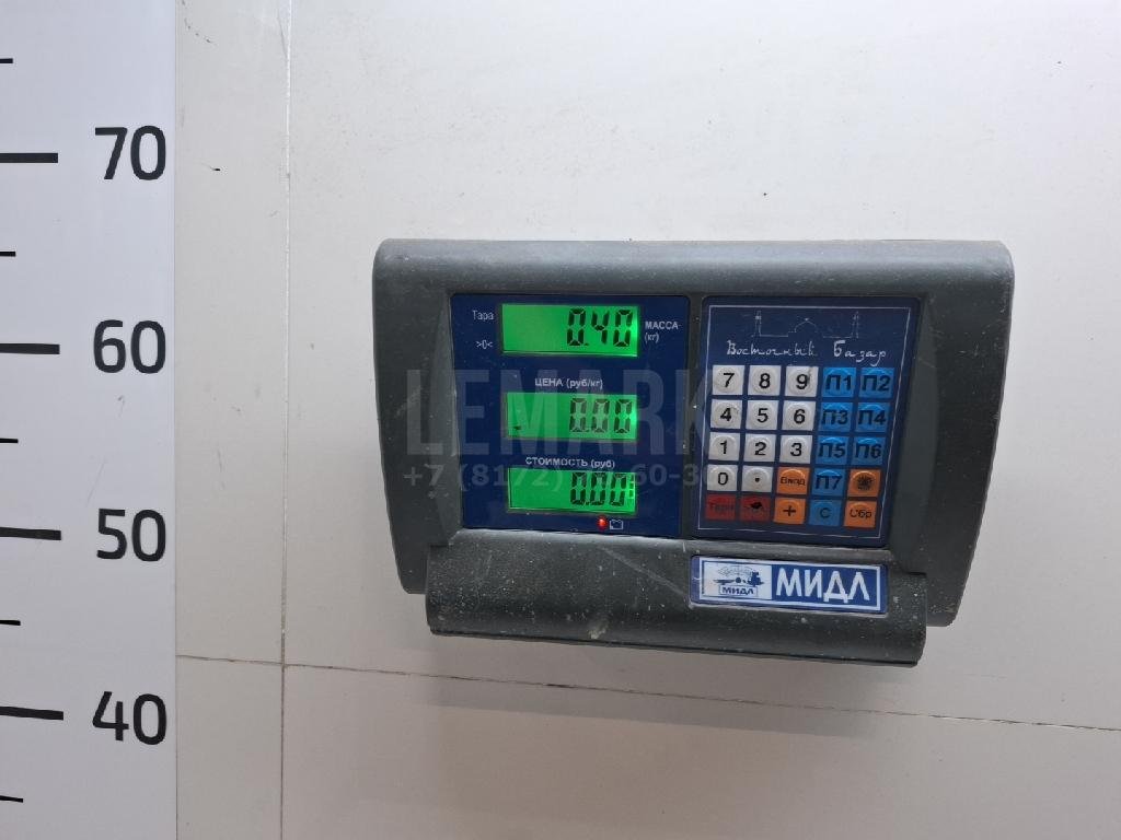 Блок управления двигателем для  Audi A4 [B8] Allroad 2009-2015