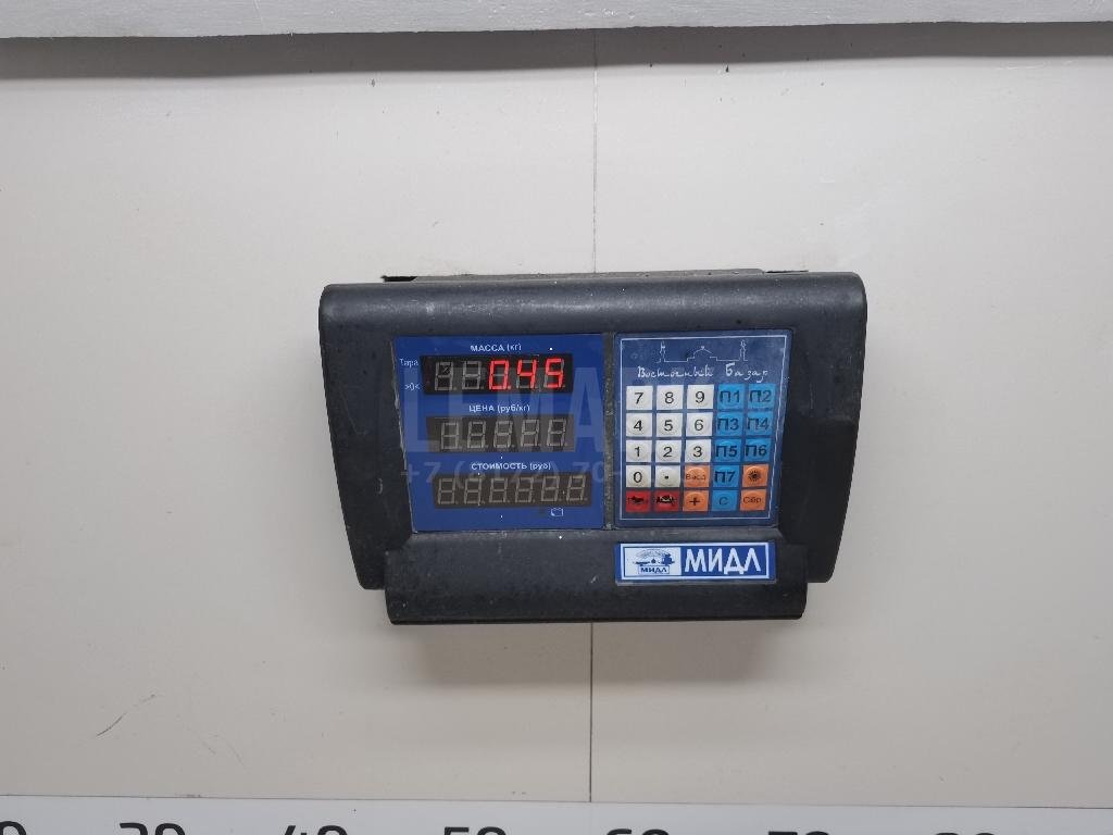 Радиатор системы EGR