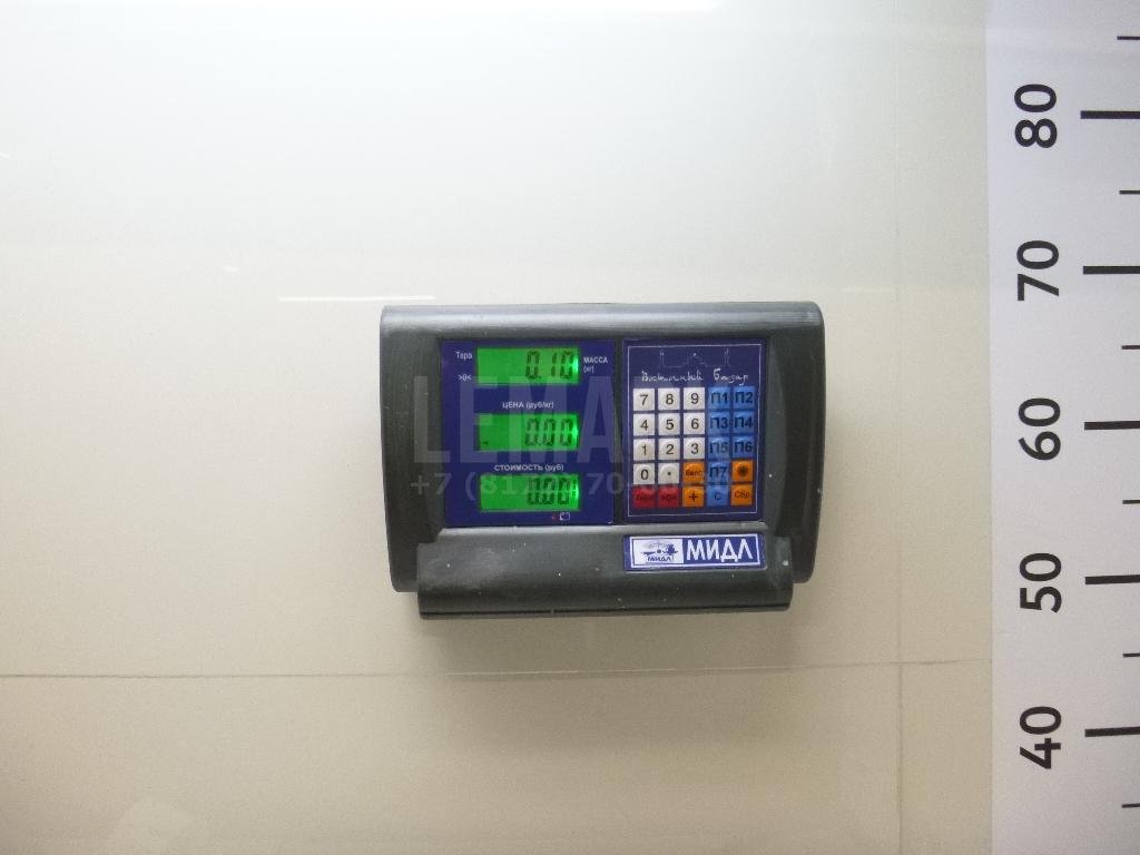 Направляющая заднего бампера