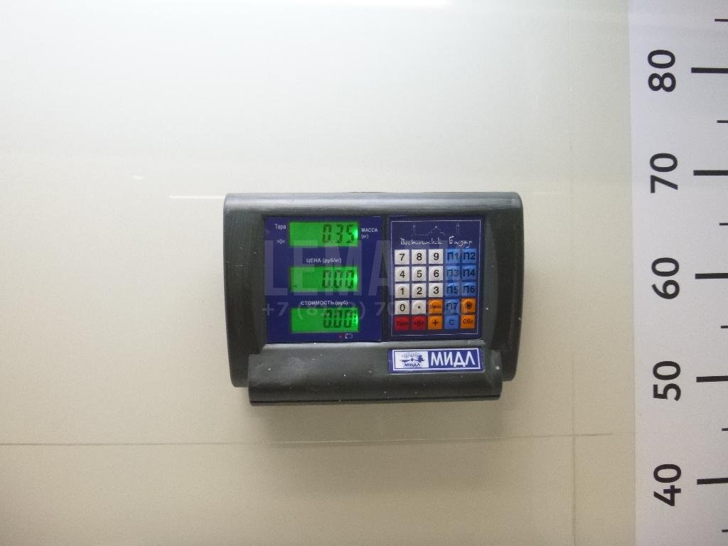 Механизм регулировки ремня безопасности