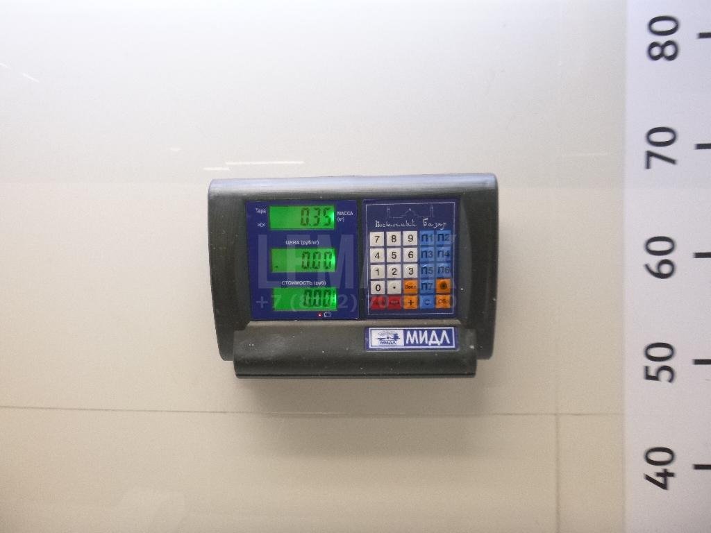 Механизм регулировки ремня безопасности