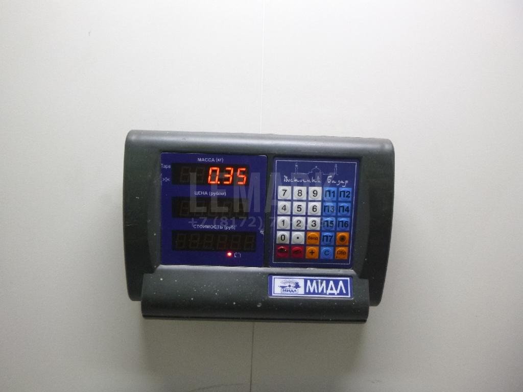 Механизм регулировки ремня безопасности