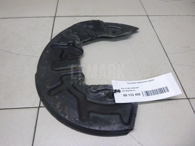 Пыльник тормозного диска