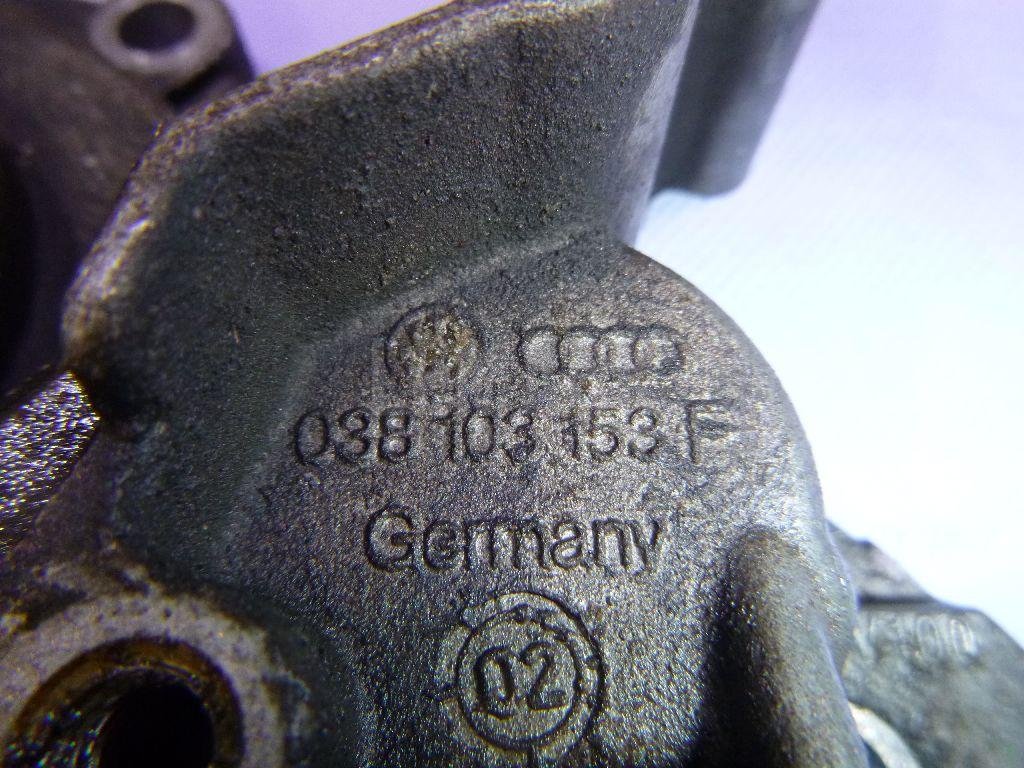 Крышка двигателя передняя для  Audi A3 (8Y) 2020