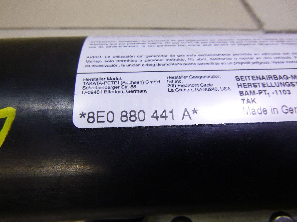 Подушка безопасности боковая (в сиденье)