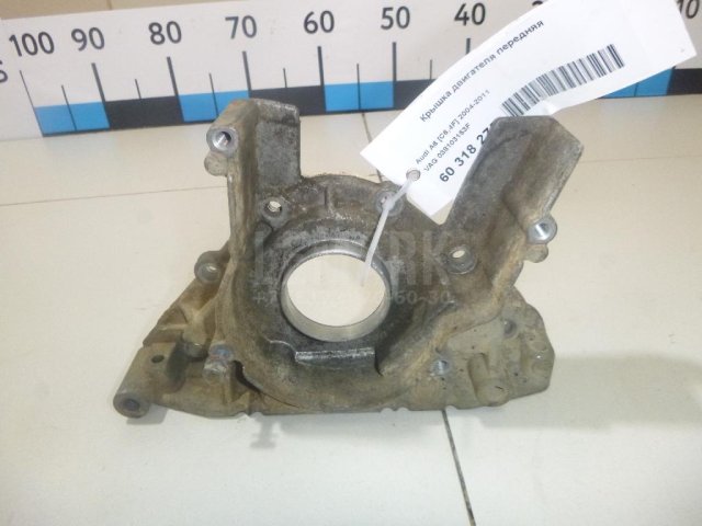 Крышка двигателя передняя