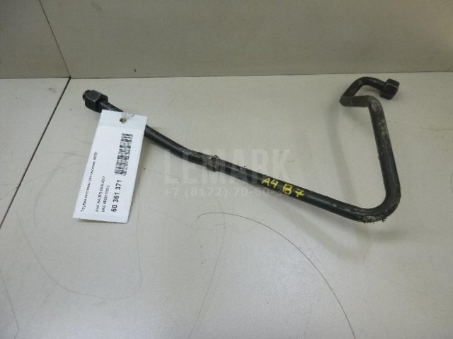 Трубка системы охлаждения АКПП