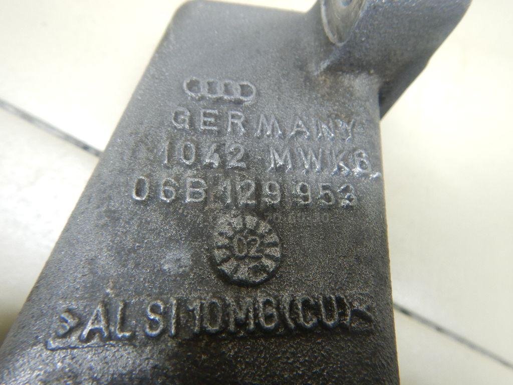 Резонатор воздушного фильтра для  Audi A4 [B6] 2000-2004