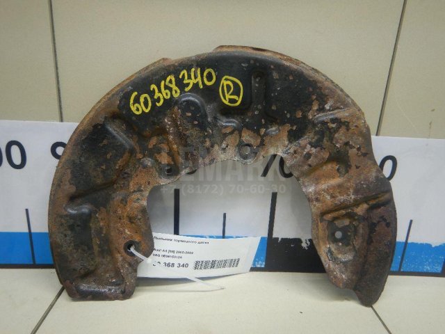 Пыльник тормозного диска